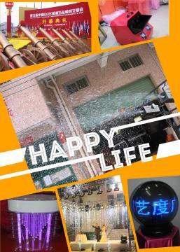 【廣州音響燈光舞臺設(shè)備租賃(圖)】,價(jià)格,廠家,圖片,供應(yīng)商,租賃、典當(dāng),廣州藝度廣告 - 產(chǎn)品庫 - 阿土伯交易網(wǎng)