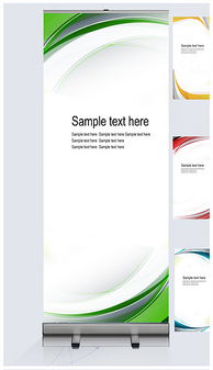 psd商品pop廣告 psd格式商品pop廣告素材圖片 psd商品pop廣告設計模板 