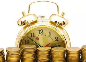 你手里的錢，為什么永遠都不夠花？投資管理的重要性