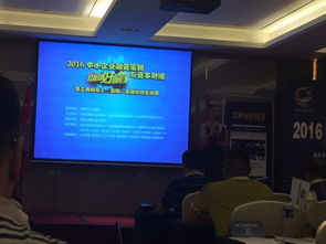 深圳科技集團發力電子商務與軟件開發，引領數字化轉型新浪潮